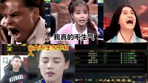 娱乐吃瓜喵姐视频大全免费观看